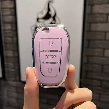 Новый чехол для дистанционного ключа из ТПУ для Peugeot 308 408 508 2008 3008 4008 5008 Citroen C4 C4L C6 C3-XR Picasso DS3 DS4 DS5 Protector Key Case белый