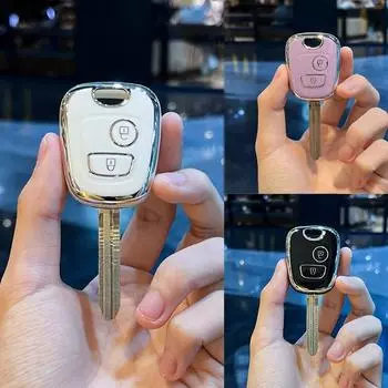Новый чехол для дистанционного ключа из ТПУ для Peugeot 106 107 206 207 306 307 406 407 для Citroen C1 C4, защитные аксессуары Key Case белый