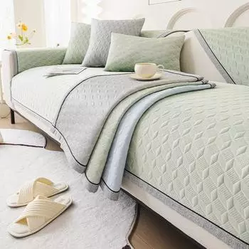 Новый чехол для дивана Ice Silk, летний универсальный нескользящий коврик для дивана, прохладное ощущение, подушка для дивана, полотенце, чехлы для дивана для гостиной и дома 70x70cm 1pcs