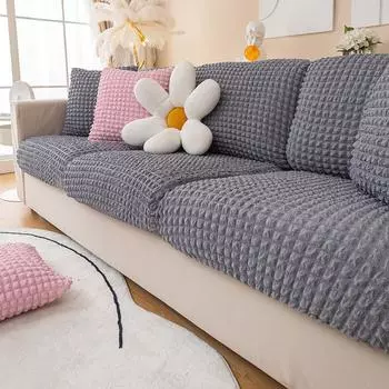 Новый чехол для дивана из хлопчатобумажного волокна, полностью инклюзивный эластичный задний чехол, подушка для дивана, четыре сезона, три положения S