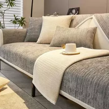 Новый чехол для дивана из шенилла Four Seasons Universal Sofa Pad Solid Color Striped Sofa Mat for Living Room Non-Slip Couch Back A 70x70