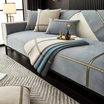 Новый чехол для дивана из синельного початка пшеницы, L-образный чехол для дивана, однотонный нескользящий чехол для дивана, простой чехол для подушки, наволочка на спинку 70x70cm 1pcs