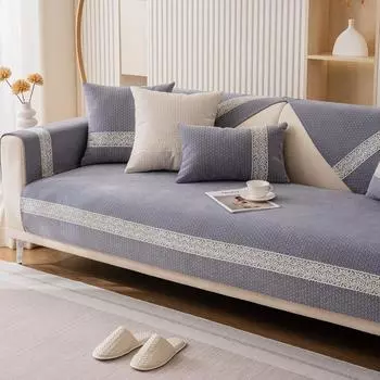 Новый чехол для дивана из синели, универсальная противоскользящая подушка для дивана на четыре сезона, украшение для дома, гостиной, чехол для дивана, спинка, полотенце 70x70cm 1pcs