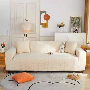 Новый чехол для дивана Polar Fleece All-Inclusive Pure Color Thickened Dustproof Lazy Simple Universal Concubine Combination 90-140cm
