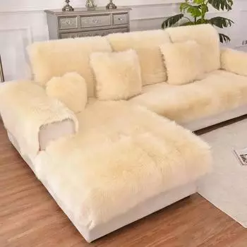 Новый чехол для дивана, полный чехол, зимняя искусственная шерсть, подушка, длинный плюшевый коврик для окна, европейский противоскользящий коврик для дивана 70*70