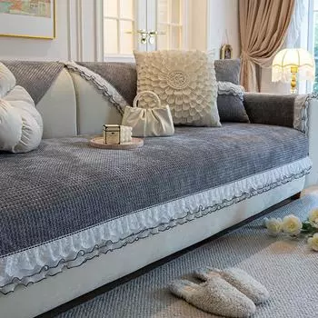 Новый чехол для дивана с кружевным краем из синели, универсальная подушка для дивана на четыре сезона, французский ретро L-образный чехол для дивана, противоскользящий коврик для дивана 70x70cm 1pcs