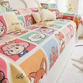 Новый чехол для дивана с рисунком, полотенце, чехол для дивана, всеобъемлющий чехол для дивана, пылезащитный чехол, универсальная подушка для дивана Four Seasons 180-130cm