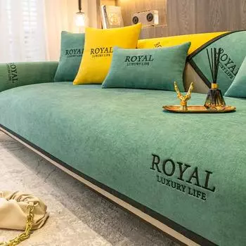 Новый чехол для дивана с вышивкой синели и буквами, противоскользящая однотонная подушка для дивана, украшение для домашнего интерьера, подушка для дивана с черной каймой 70x70cm 1pcs