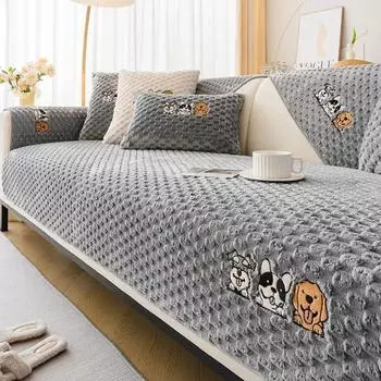 Новый чехол для дивана с вышивкой в виде щенка, нескользящая плюшевая подушка для дивана, декор для гостиной, однотонная подушка для дивана, чехол для дивана с геометрическим узором 70x70cm 1pcs