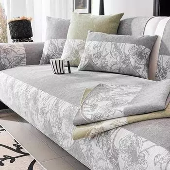 Новый чехол для дивана с жаккардовым краем из шенилла, универсальная подушка для сиденья Four Seasons, французский ретро, трехместный, Г-образный, нескользящий коврик для дивана 70x70cm 1pcs