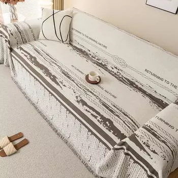 Новый чехол для дивана, тканевое полотенце, одеяло для дивана, универсальный универсальный чехол для дивана, пылезащитный, универсальная подушка для дивана на все времена года. 180-130cm