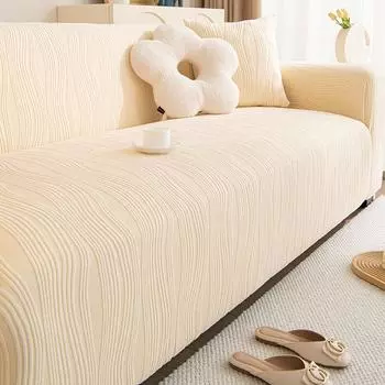Новый чехол для дивана, универсальный универсальный четырехсезонный чехол для старшего поколения, эластичный эластичный чехол для дивана для гостиной, ткань S