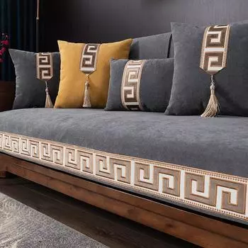 Новый чехол для дивана в китайском стиле, синель, подушка для дивана, износостойкий противоскользящий чехол для дивана, универсальный для всех сезонов, подушка для дивана 70x70cm 1pcs