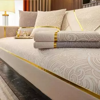 Новый чехол для диванной подушки с золотым краем, тканевая подушка для сиденья, бытовая, современная, простая, нескользящая, диванное полотенце, универсальное, на четыре сезона 70x70 s