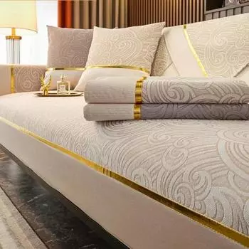 Новый чехол для диванной подушки с золотым краем, тканевая подушка для сиденья, бытовая, современная, простая, нескользящая, диванное полотенце, универсальное, на четыре сезона 70x70cm 1pcs