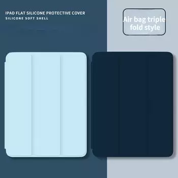 Новый чехол для iPad 10-го поколения, свежий однотонный чехол для iPad Pro 11 Air4/5 10,9, тройной Air3 10,5, универсальный слот для записи призраков 8/9 iPad 2021 Gen910.2