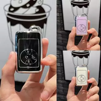 Новый чехол для ключей из ТПУ, чехол для ключей, брелок для Toyota Noah Tarago Mark X RAV4 Voxy Corolla Yaris Estima, аксессуары Key Case белый