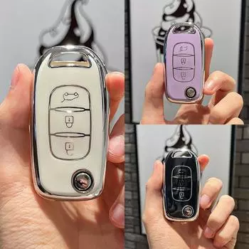 Новый чехол для ключей из ТПУ для Renault Kwid 2023 Kadjar Captur Megane Sandero Stepway Logan Clio 5 2022 Arkana 2020 2021 Key Case белый