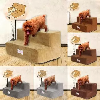 Новый чехол для лестницы для домашних животных из микрофибры, нескользящая нижняя кровать для домашних животных, пандус для кошек и собак, 2 ступеньки