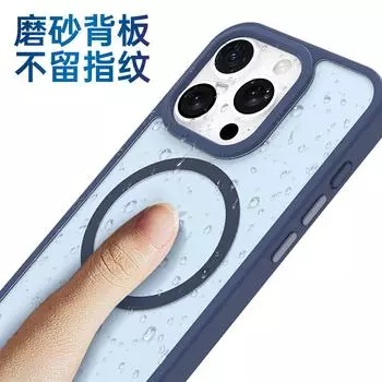 Новый чехол для мобильного телефона apple 15promax с магнитным покрытием, матовый для iphone14, защитный чехол от падения 13, улучшенный сенсор iPhone15 античный белый