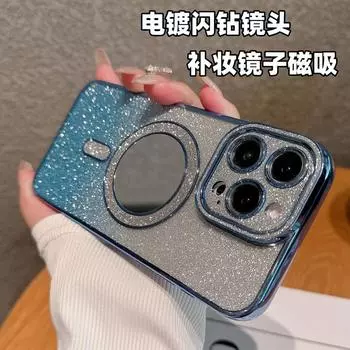 Новый чехол для мобильного телефона Apple 16 iPhone15promax с гальваническим покрытием, вспышка, алмазная линза, 14 зеркальных блесток, магнитная присоска, мягкий чехол iPhone16PRO MAX