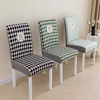 Новый чехол для стула для дома, чехол для стула для столовой, универсальный набор стульев, чехол для стула для столовой, чехол для сиденья, эластичный чехол для стула, интегрированная спинка 38*38*45cm