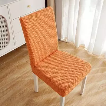 Новый чехол для стула, простой однотонный жаккардовый декоративный чехол для стула, эластичная спинка, универсальный чехол для табурета 35*38cm