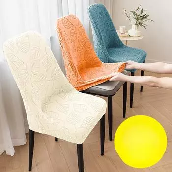 Новый чехол для стула с изогнутым 3D-листом, эластичный чехол для домашнего табурета, универсальный пылезащитный жаккардовый чехол для обеденного стула Four Seasons 44*42*43 cm