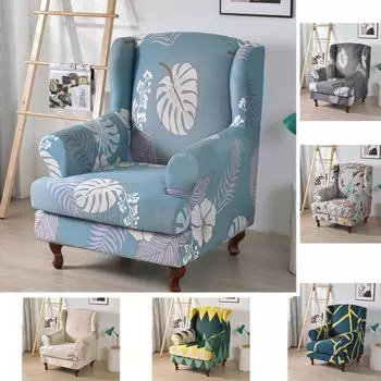 Новый чехол для стула с принтом, эластичные чехлы на кресла из спандекса, скандинавские моющиеся чехлы для дивана, чехлы для подушек для свадебного декора