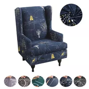 Новый чехол для стула с принтом, эластичные чехлы на кресла из спандекса, скандинавские моющиеся чехлы для дивана, чехлы для подушек для свадебного декора