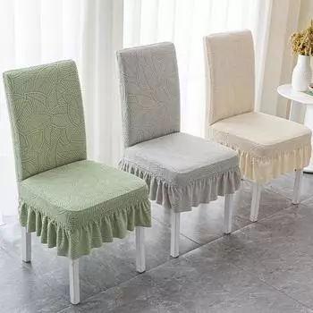 Новый чехол для стула-юбки, простой чехол для стула для дома, универсальный чехол для обеденного стола, чехол для подушки сиденья с изображением кошачьих когтей, эластичный чехол 42*38*38cm