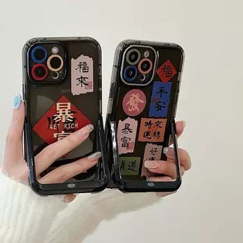 Новый чехол для телефона в китайском стиле с буквенным принтом Lucky Label 2022 для Iphone 11 12 Promax 14 Plus 13 Pro Max, противоударный держатель-подставка For iphone 14