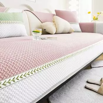 Новый чехол на диван из ледяного шелка, летний, жаккардовый, с цветными блоками, однотонный, нескользящий, защитный чехол для дивана в гостиную 70x70cm 1pcs розовый