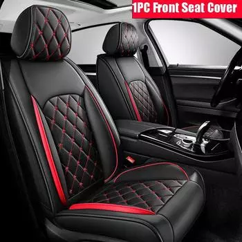 Новый чехол на переднее сиденье из искусственной кожи, водостойкий, прочный, дышащий, универсальный, защитная подушка на переднее сиденье (Только чехол на сиденье) One Seat чёрный/синий