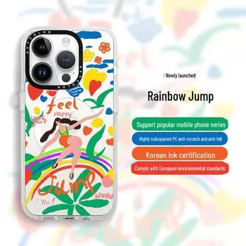 Новый чехол Rainbow Melody для iPhone 15 ProMax и Apple 13 High-End с магнитным покрытием, защищающим от падений iPhone 15 pro
