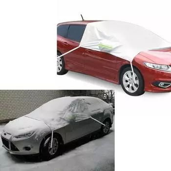 Новый Чехол-тент для защиты лобового стекла и боковых зеркал автомобиля от солнца, снега, инея и льда