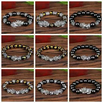 Новый черный буддийский браслет, браслет на удачу и богатство, серебряный браслет PiXiu, фэн-шуй, обсидиановый браслет