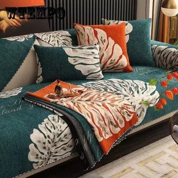 Новый черный чехол для диванной подушки в пасторальном стиле, универсальный нескользящий тканевый чехол для дивана на четыре сезона, полотенце 70*70CM