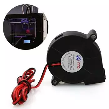 Новый черный DC 12 В 50 мм радиальный охлаждающий вентилятор с 2 проводами для 3D-принтера