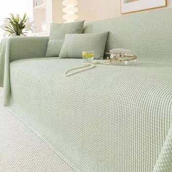 Новый черный технологический летний крутой чехол для дивана, тканевый простой современный чехол для дивана, многофункциональный коврик для ванной 180-130cm