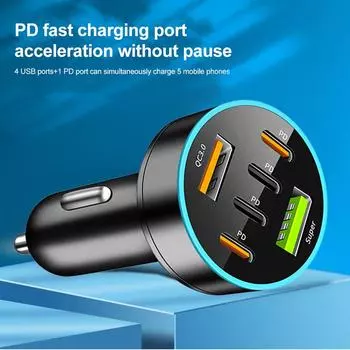 Новый цифровой дисплей автомобиля с 8/6 портами автомобильное зарядное устройство 250 Вт быстрая мобильная зарядка телефона PD телефон адаптер автомобильная мобильная зарядка