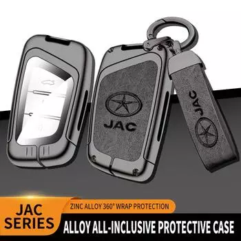 Новый цинковый сплав + кожа + TPU сумка для автомобильного ключа дистанционного управления для пикапа JAC HUNTER IEVS4 IEV7S Refine S4 S7 A5 аксессуары