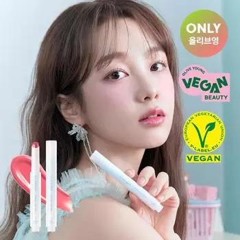 [Новый цвет] Выберите 1 из 14 видов тающего конфетного бальзама Daisy, корейская косметика, KPOP [NEW] Sakuranbo