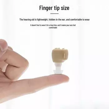 Новый цветной слуховой аппарат с шумоподавлением для пожилых людей – аксессуар для усилителя звука Battery Model