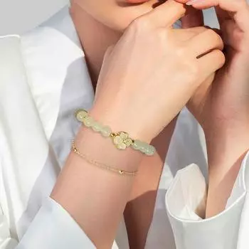 Новый цветочный градиентный многослойный браслет из бисера, женская мода, регулируемый браслет, ювелирные изделия, подарки