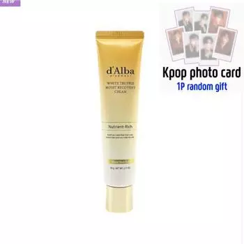 (новый) d Alba White Truffle Увлажняющий восстанавливающий крем 60 г 1ea