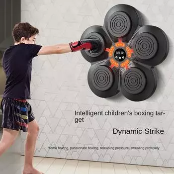 Новый детский интеллектуальный боксерский тренажер, музыкальная мишень для упражнений на тело, тренировочная игрушка для бокса, домашняя настенная мишень для бокса