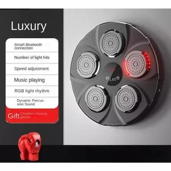 Новый детский интеллектуальный музыкальный боксерский автомат, настенная мишень, музыкальный ритм для родителей и детей, электронный бокс, реакция, подвесная мишень