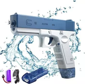 Новый детский летний автоматический ретранслятор Glock, водяной пистолет, уличная интерактивная игрушка для родителей и детей, игра в водную войну