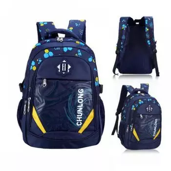 Новый детский школьный рюкзак большой вместимости, водонепроницаемый рюкзак, индивидуальный нейлоновый многофункциональный студенческий рюкзак с граффити S чёрный